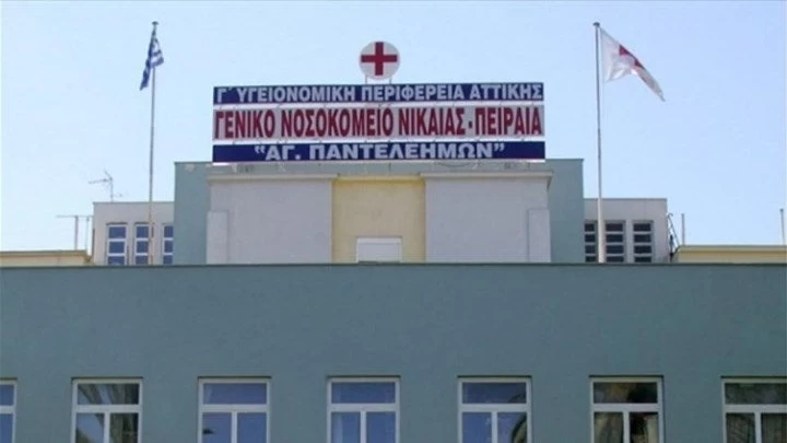 Νέα στοιχεία για την θανάσιμη πτώση της νοσοκόμας – Τι αποκαλύπτει το έγγραφο του διοικητή